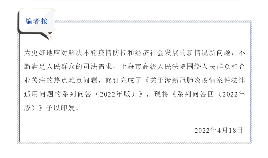 屏幕截图(1).png