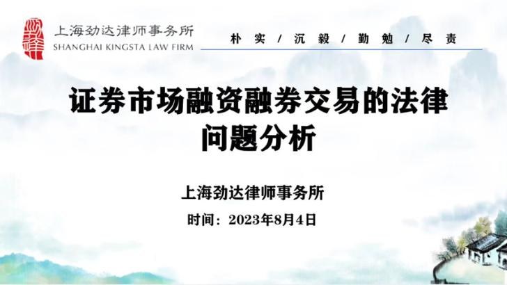 微信图片_20230808165041.png